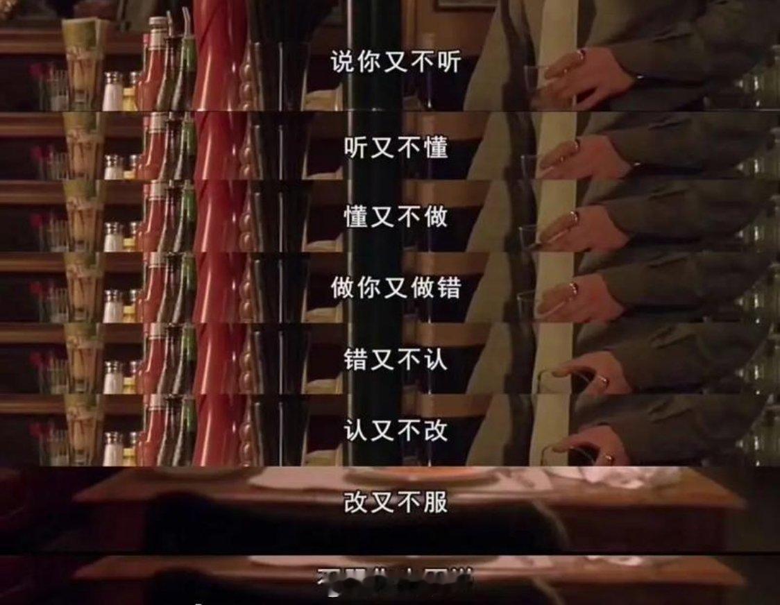 刚开始学民法的时候，总觉得意思自治是处理人与人之间关系的最好法则。后来才发现这个