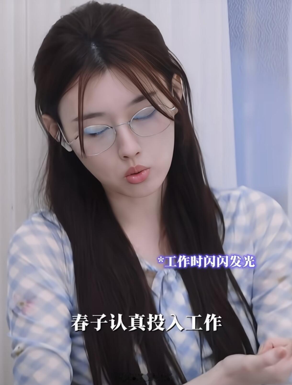 谁能告诉我为啥春子会是热门女嘉宾？我是真的看不了这种大龅牙啊，听说这是喜欢你我也