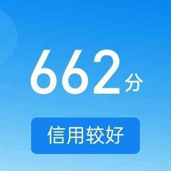 熊猫守护者 较好662🍊欢迎来和我互动哟🉑转🉑评🉑蹭 与较好的人互动满十