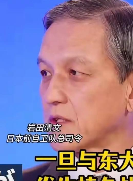 美国想把中国拖入战争泥潭，日本也在幻想“持久战”，但是，中国绝不会给你任何机会，