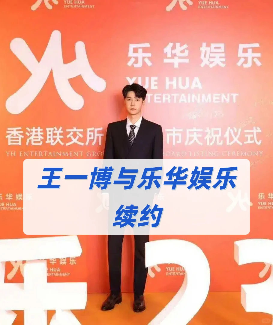 杜华回应半个娱乐圈艺人失业杜华对艺人说不要侥幸片酬会倒退别的老板画饼，杜华反向画