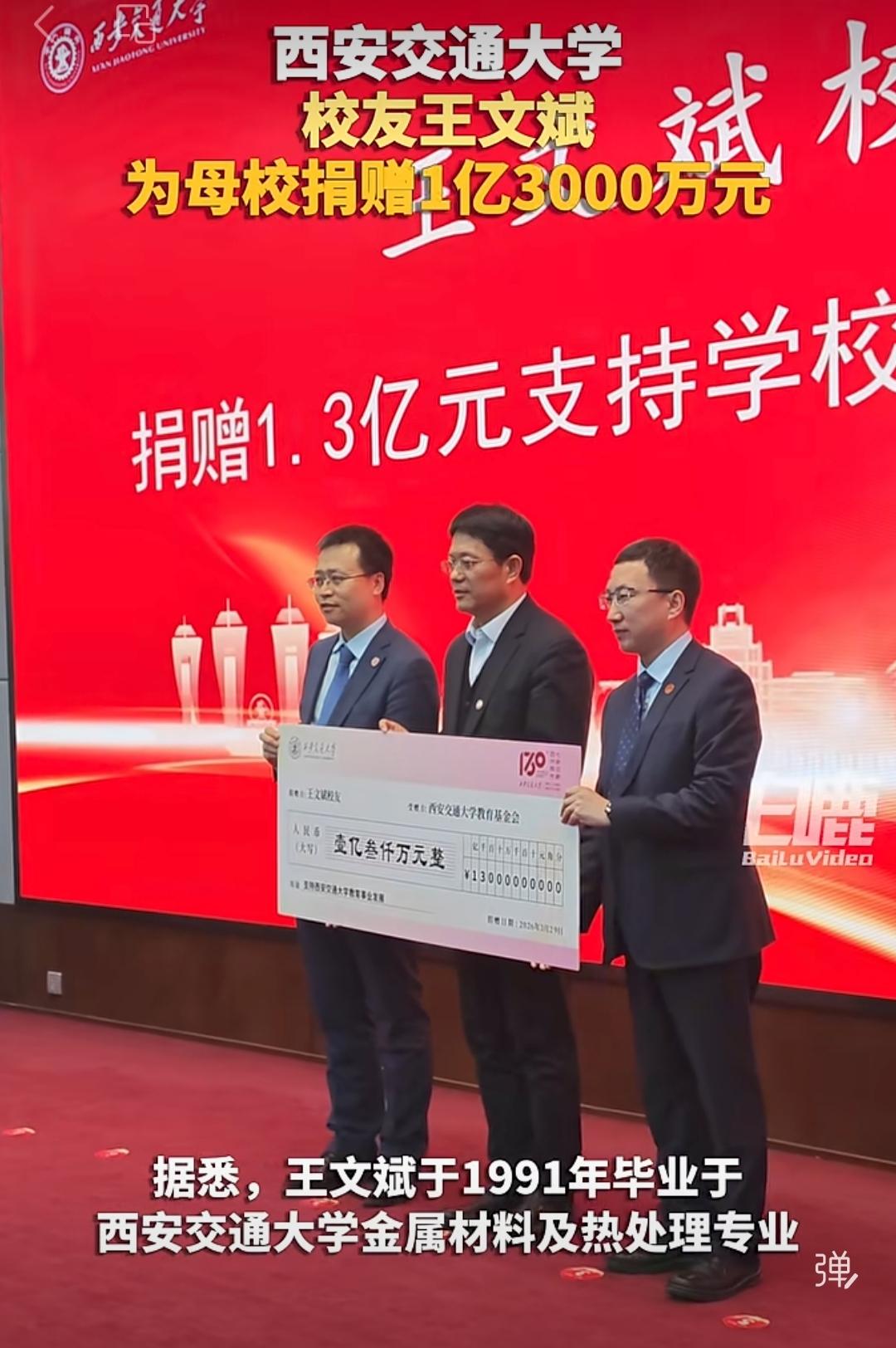 应该是同级同楼的翘楚[强]