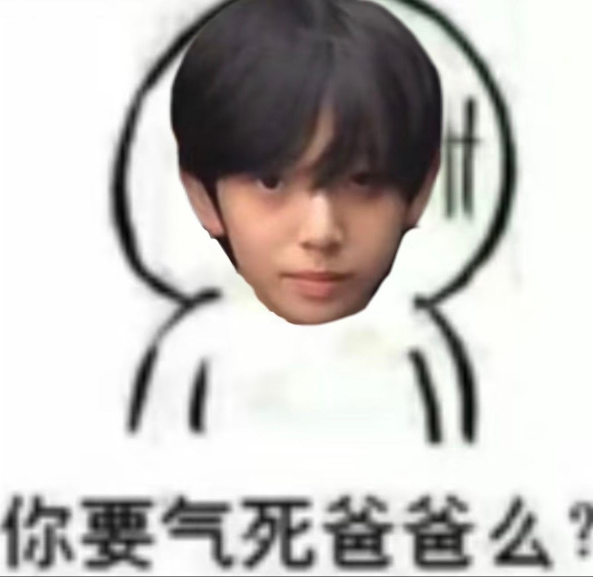🌏地球online我没说我要玩