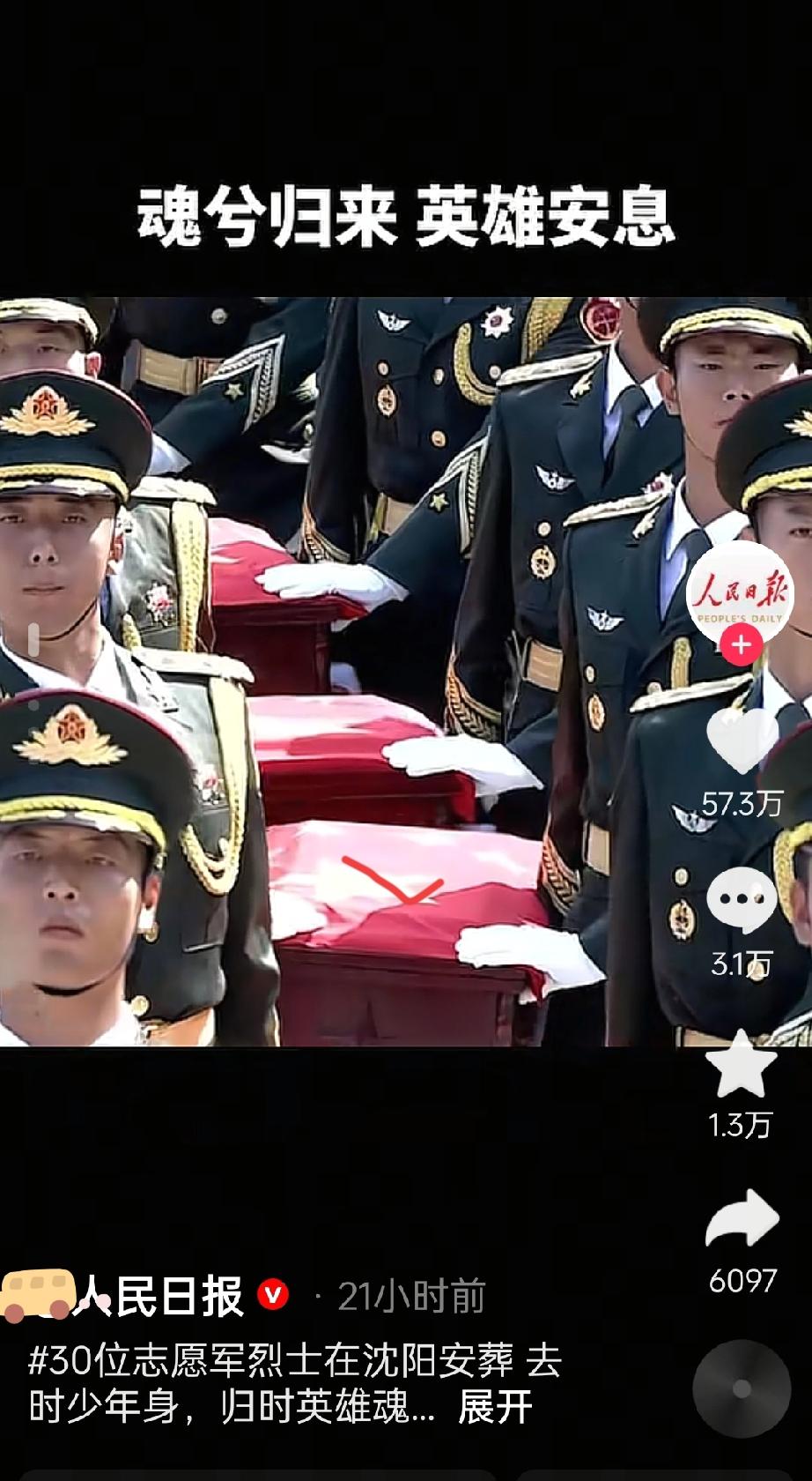 一提到抗美援朝，是不是满脑子都是志愿军战士们英勇无畏的身影？那可是一场立国之战，