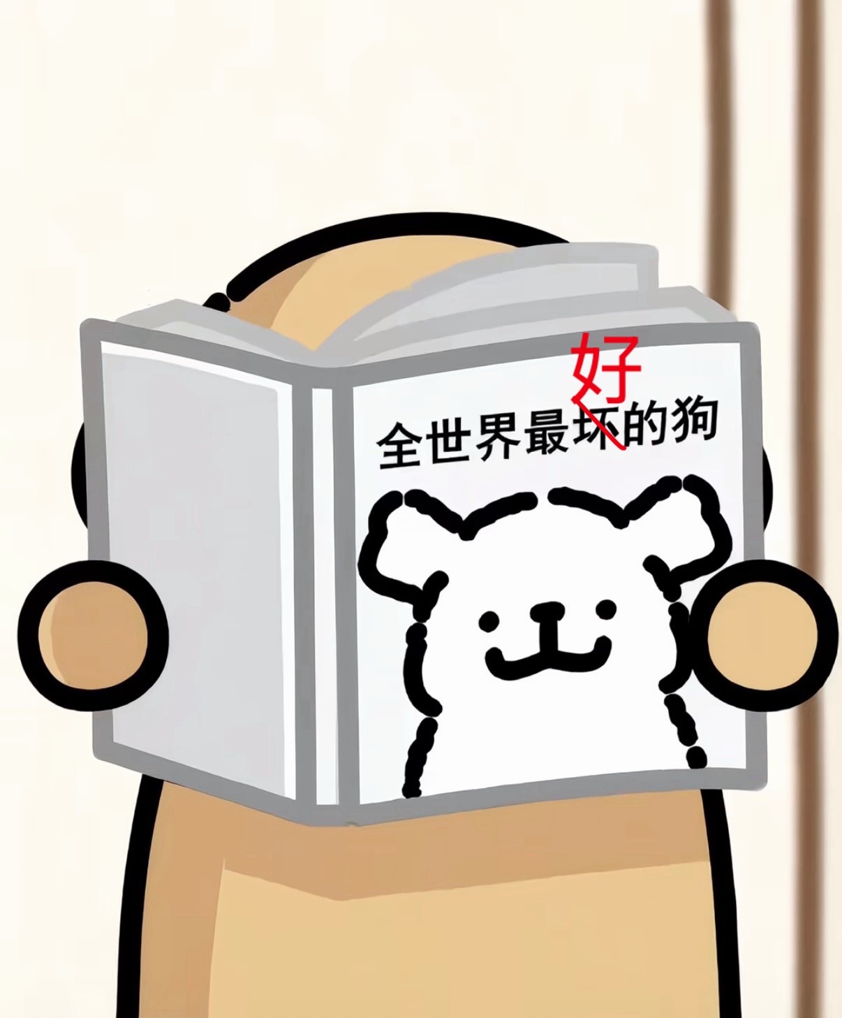 🫶🏻🫶🏻🫶🏻🫶🏻🫶🏻 