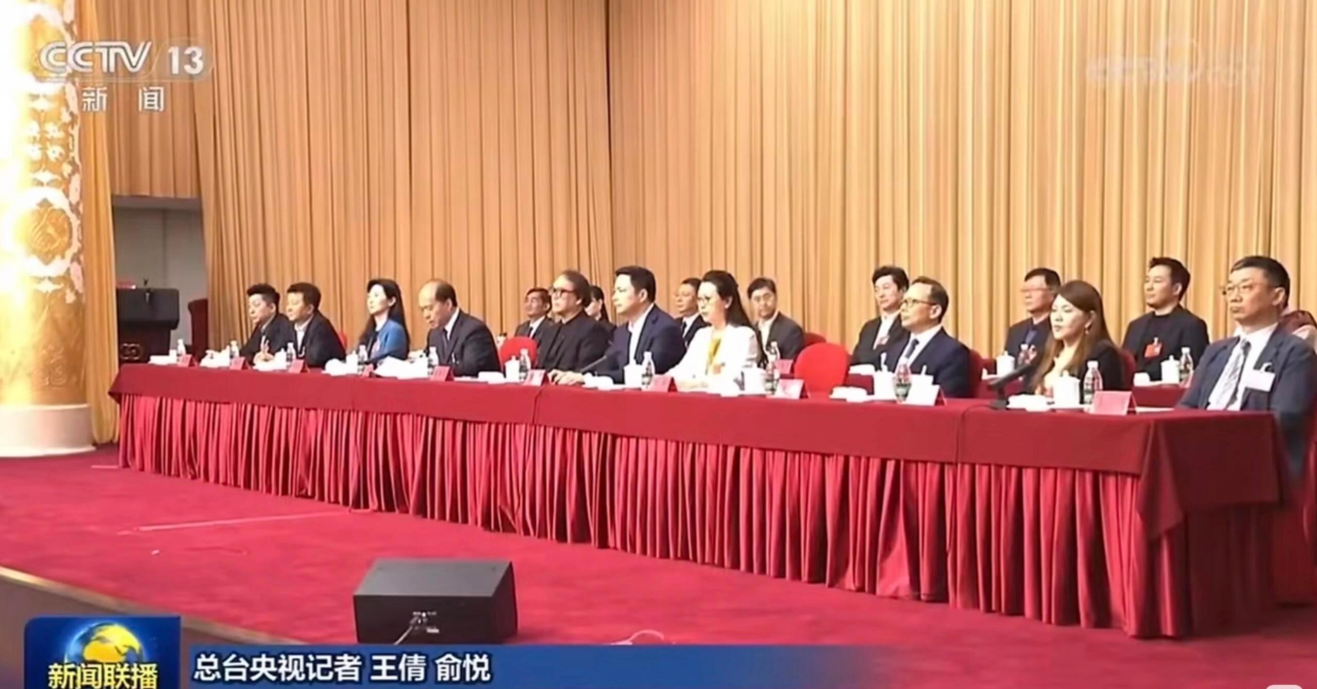 们乌兰图雅粉最新追星物料居然是新闻联播嘛 