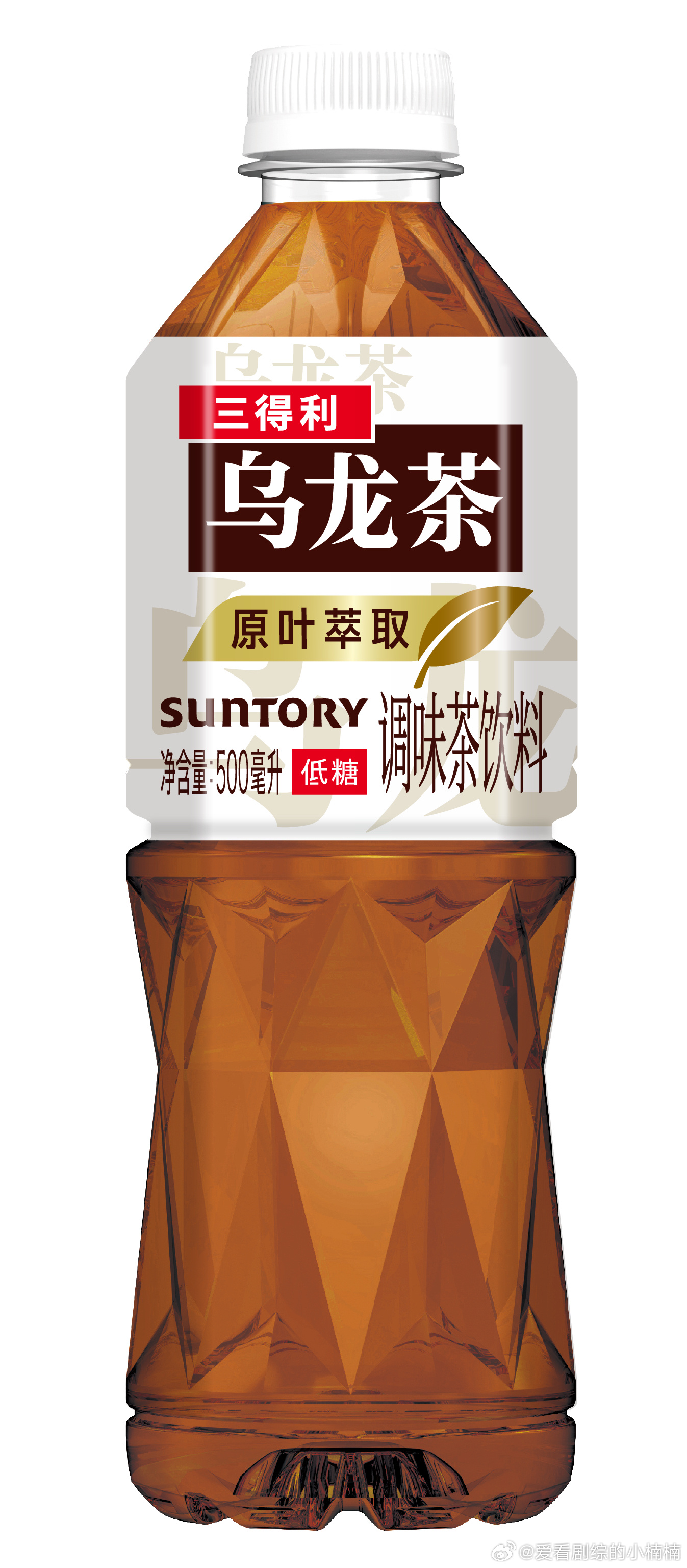 上海夏天消暑的正确打开方式下午三点困得眼皮打架，脑子里只有一个念头：想喝冰三得利