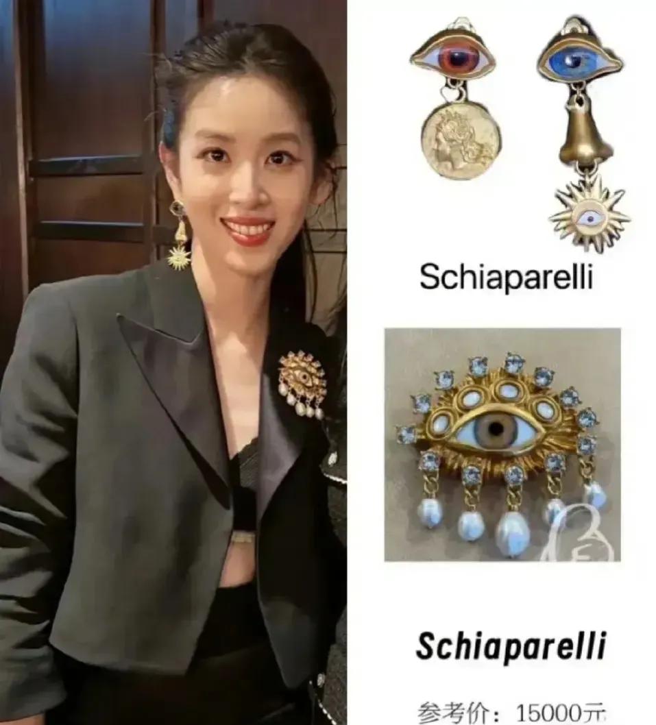 章泽天近期出席活动，就因为带了这么一个胸针，被广大网友怀疑加入了某组织，说因为那