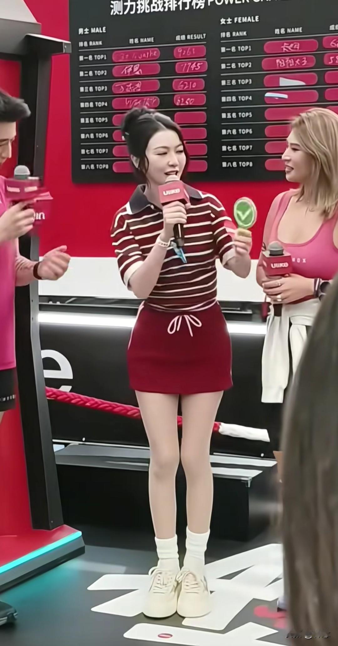 薛凯琪Ulike活动路透流出！运动装蹦跳超灵动，冻龄状态比18岁还元气[赞][赞