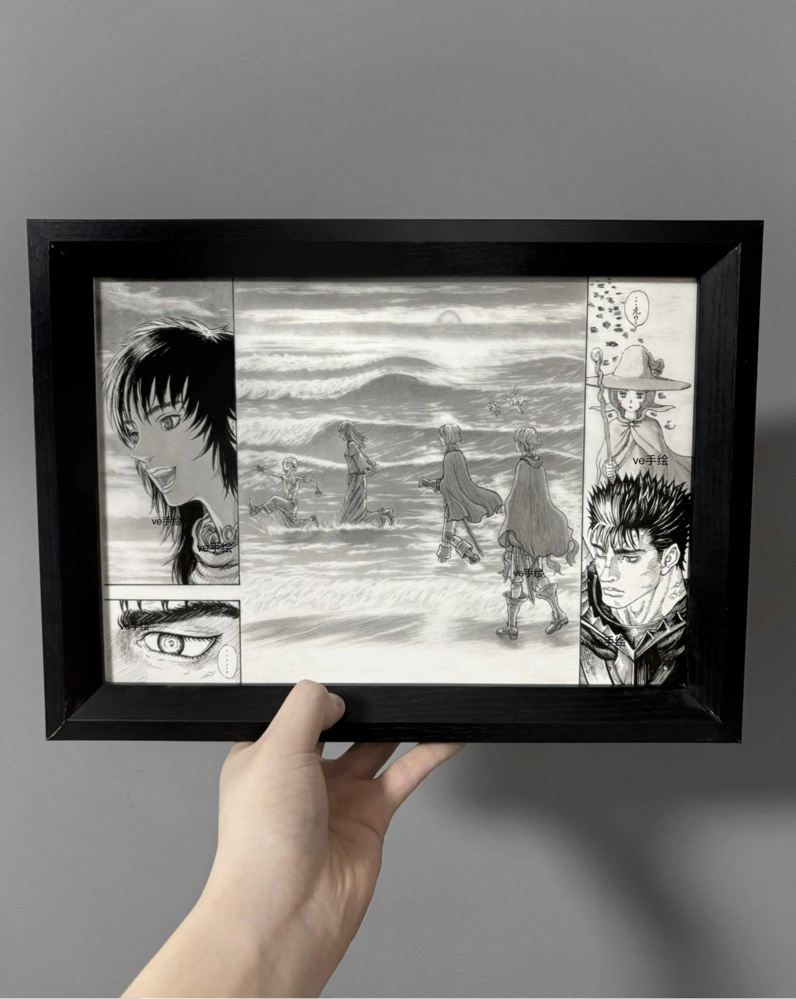 海浪都会画吧。