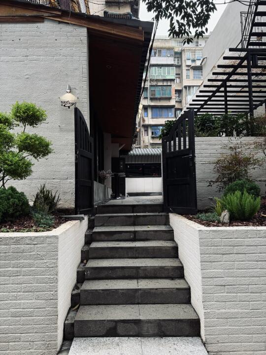 贵阳|你真的好好喝☕️