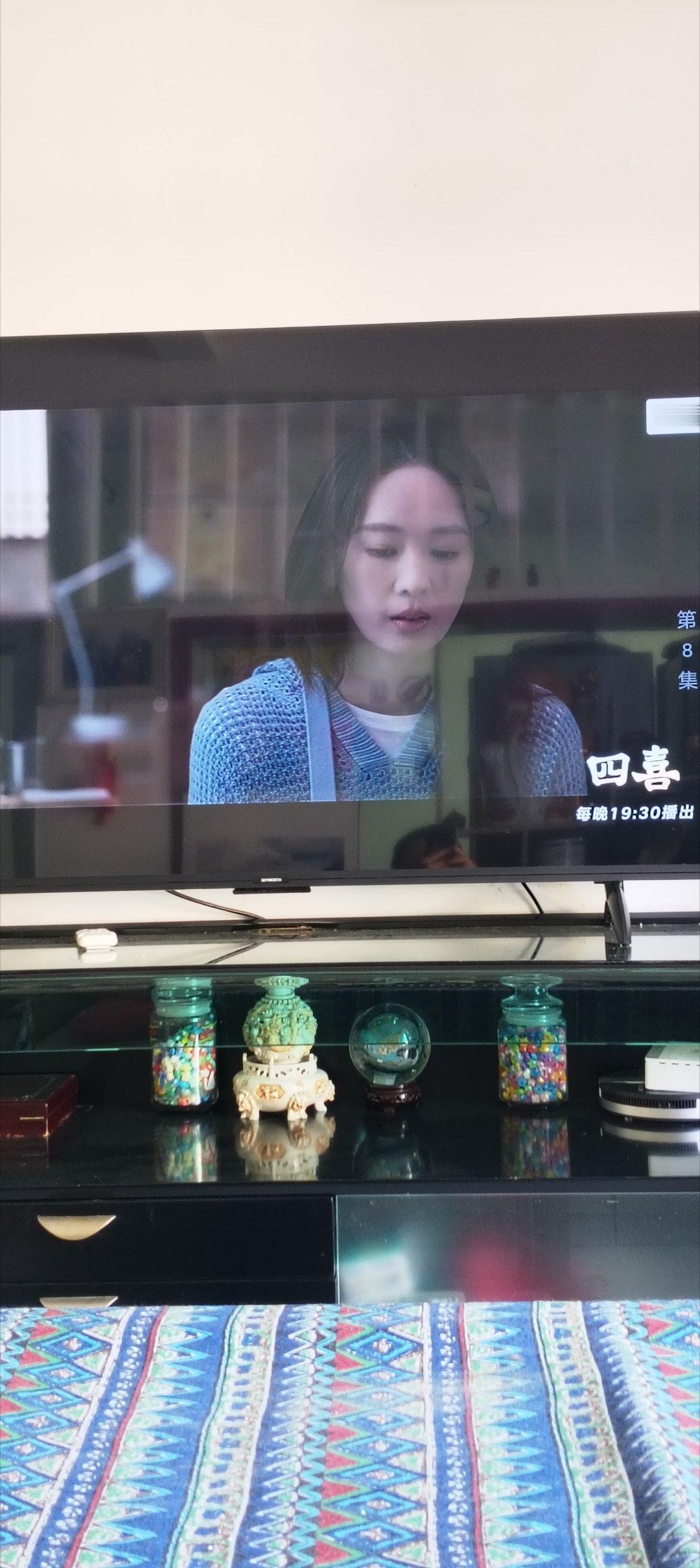 2025年12月3号今天上午早上看电视剧：“四喜”第八个集蒋欣童瑶四喜电视剧东方