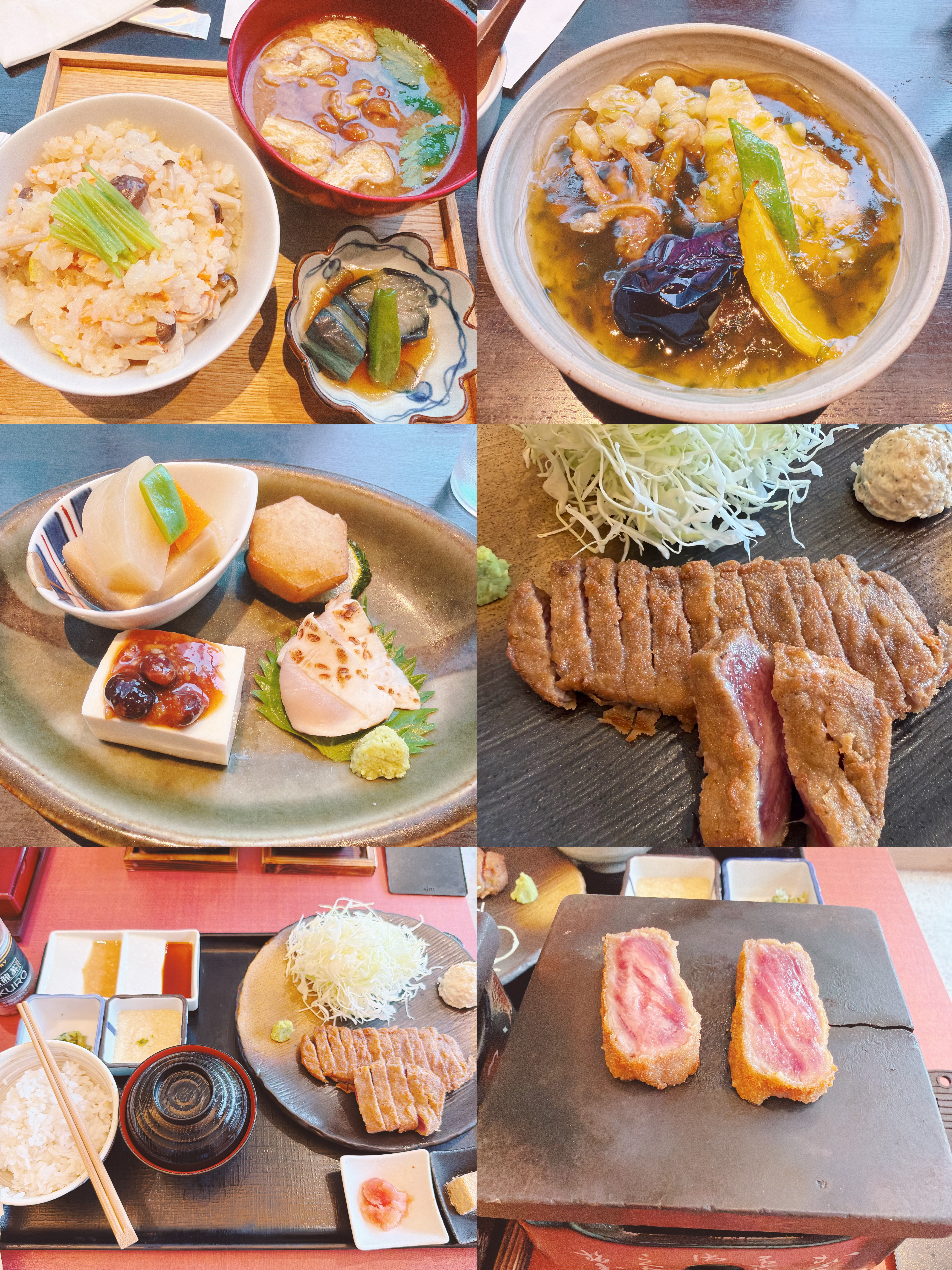 饭饭 ​​​