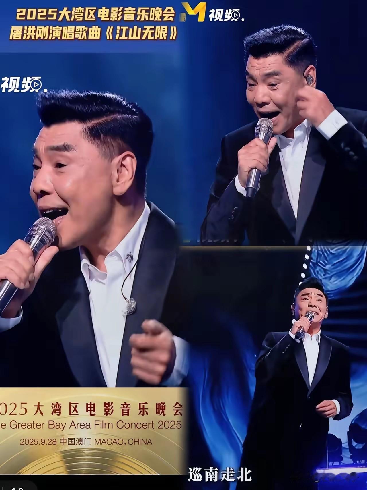 这下瞒不住了
全国人民都知道了！
屠洪刚唱歌时把耳返摘掉了
​儿子问我：屠洪刚为