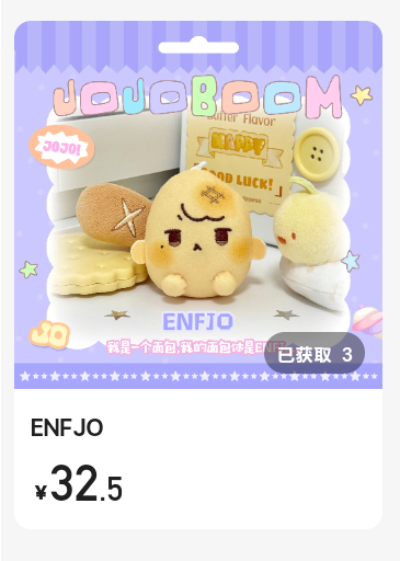我一共就抽了5次