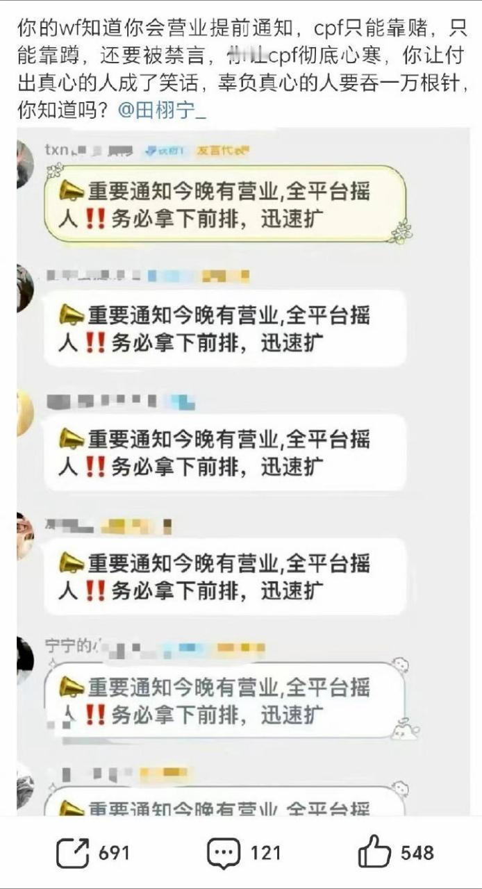 其实15万超莱克🈳评力压cpf肯定毋庸置疑的，没必要搞这一出。。🈹席太快了容