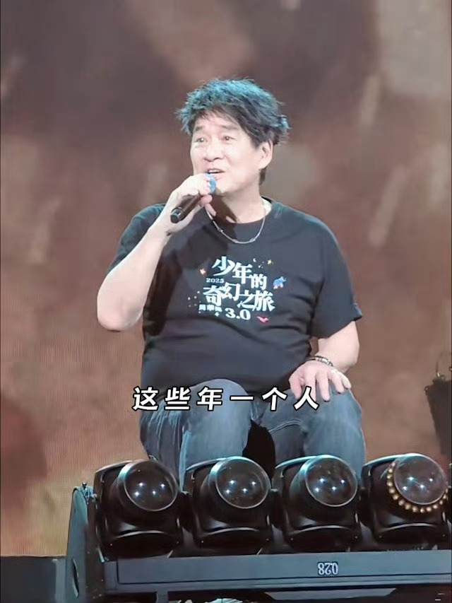 少年的奇幻之旅