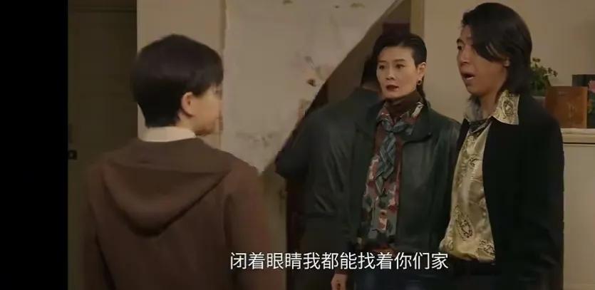 《六姊妹》刘小玲留下的烂摊子，何家丽帮忙收拾，刘美心作为妈妈像个事外人似的，在这