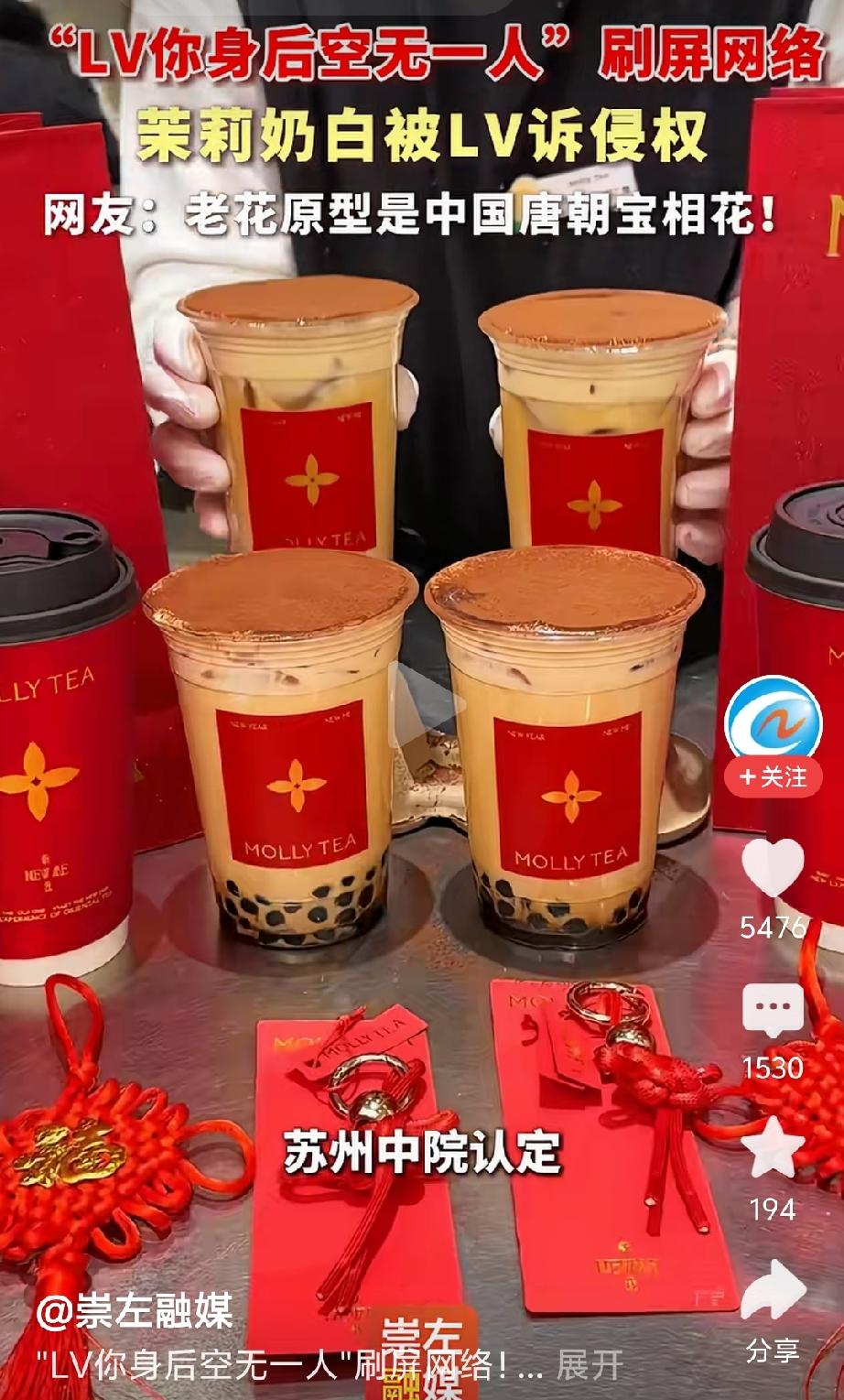 这就警示我们，国外机构和个人以及国内不良分子利用中国法律漏洞通过恶意起诉来牟利或