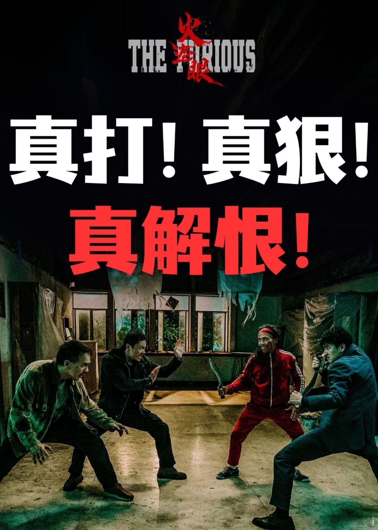穿人字拖的都是怪物吧天哪，我的人字拖战神天花板被刷新了！ 