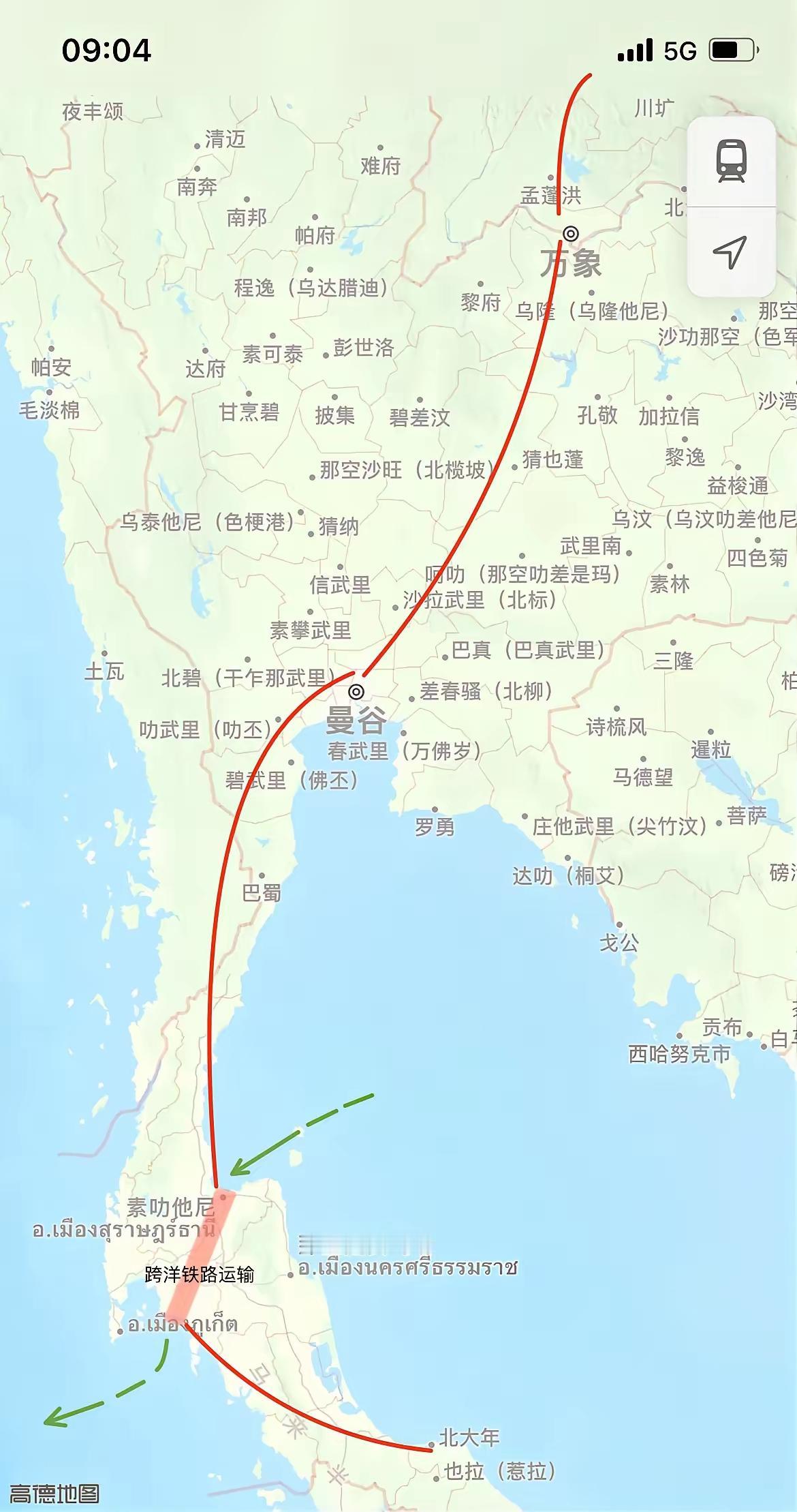 泰国路桥计划是一个非常不错的想法，可以分马六甲海峡一杯羹，但不可能取代马六甲海峡