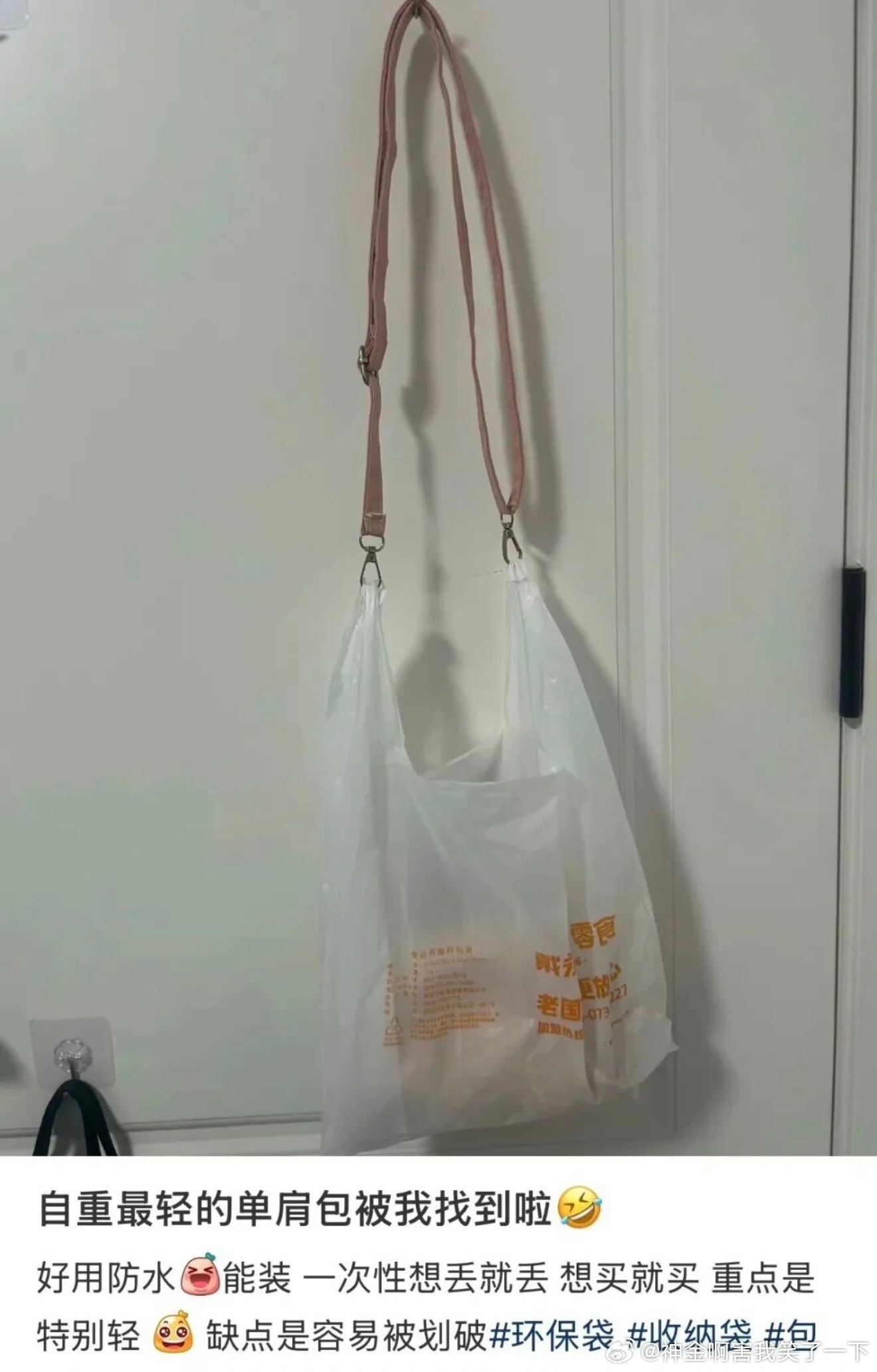 6546这个比较实用 