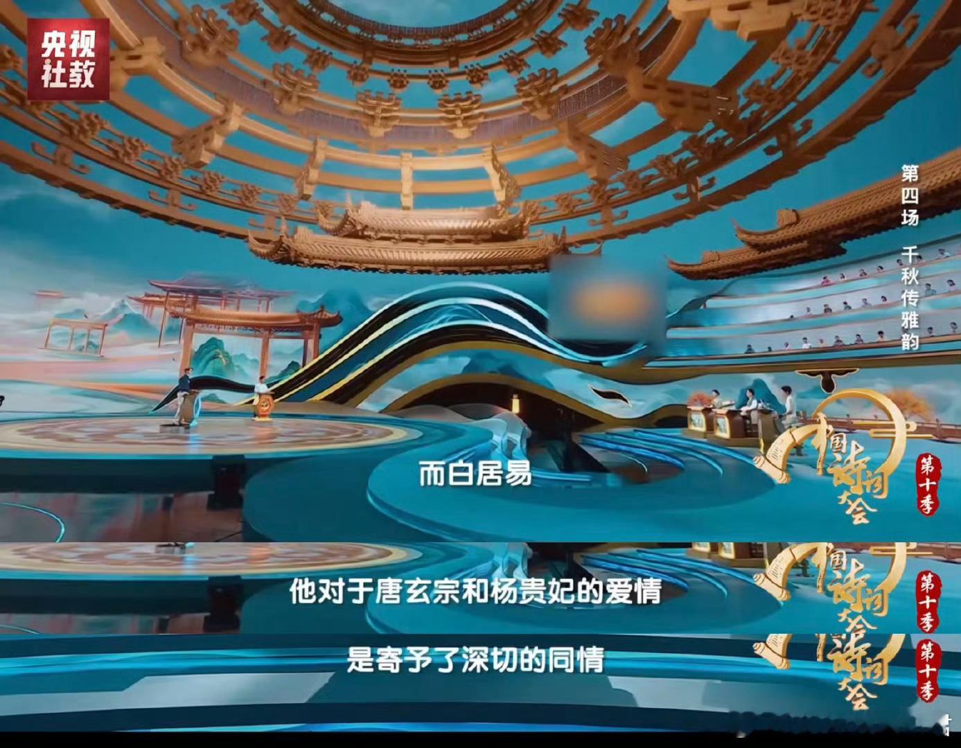 大唐顶流夫妻的BE美学 从“春宵苦短日高起”的缠绵到“君王掩面救不得”的悲怆，这