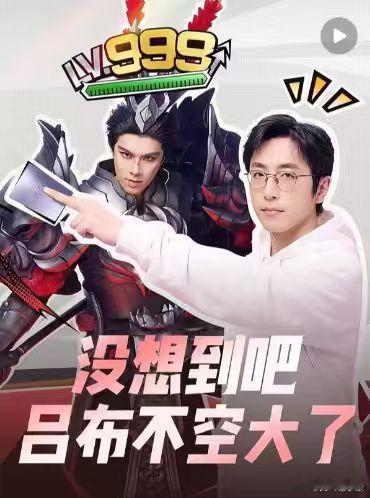 《什么叫空一消失5秒》《什么叫疏散人群》《什么叫减速摸不到人》《什么叫大招被石头
