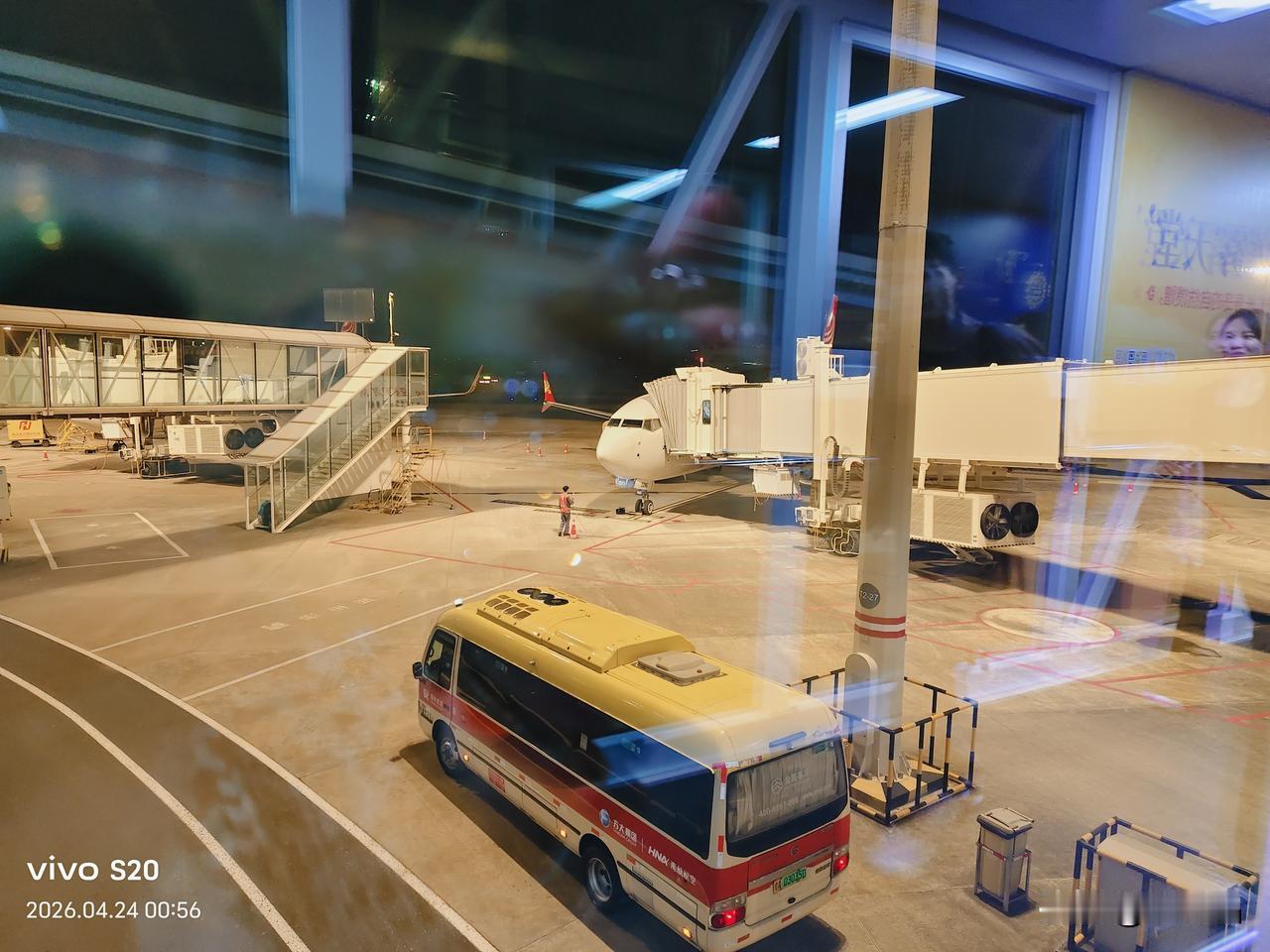 那个凌晨00.19分还在问候你:“到了吗”？一定是你最好的朋友，千万不要弄丢她，