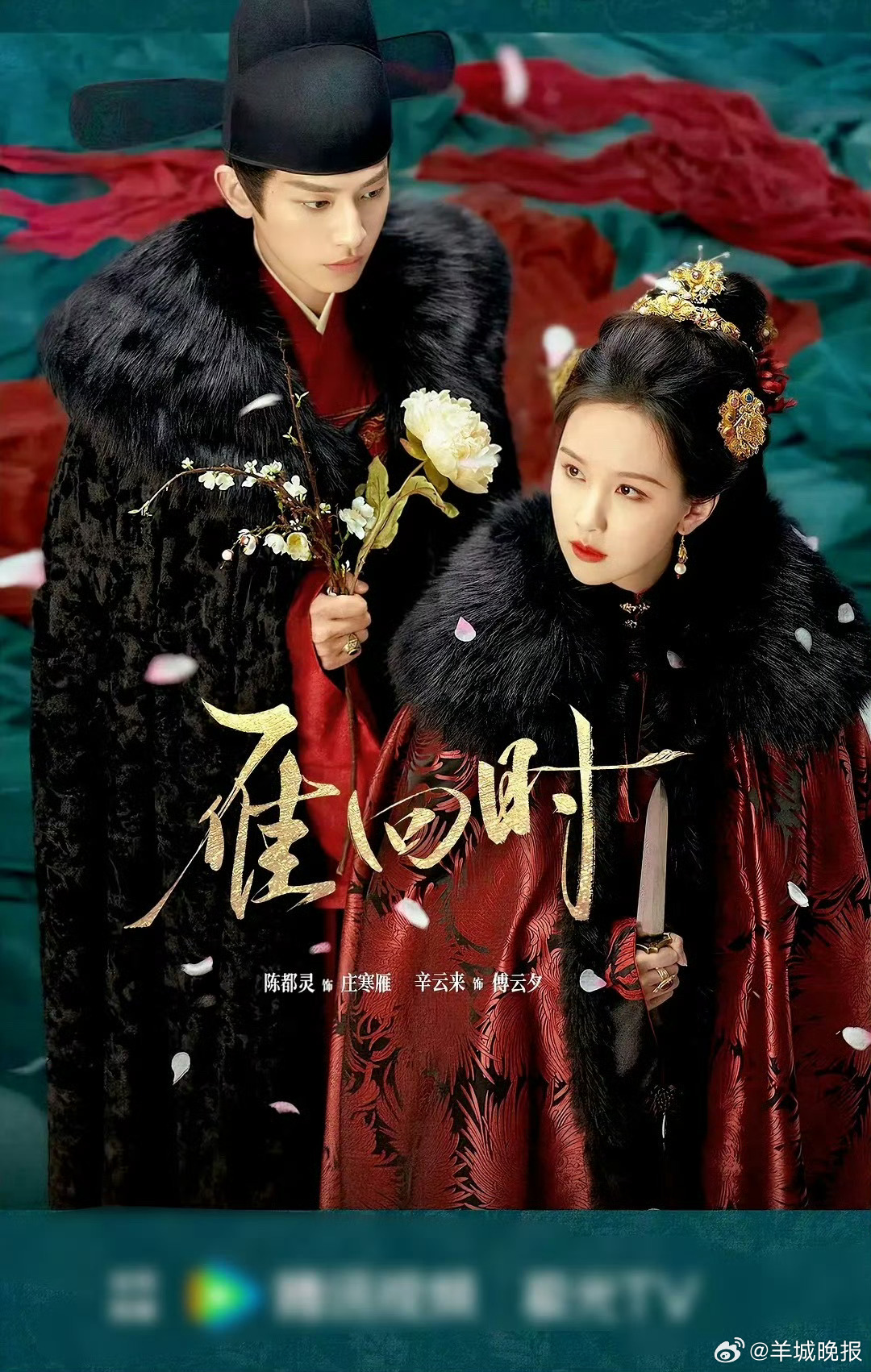 #影视剧名中的动物元素#今天，是国际珍稀动物保护日，许多影视剧名也都与动物有关。