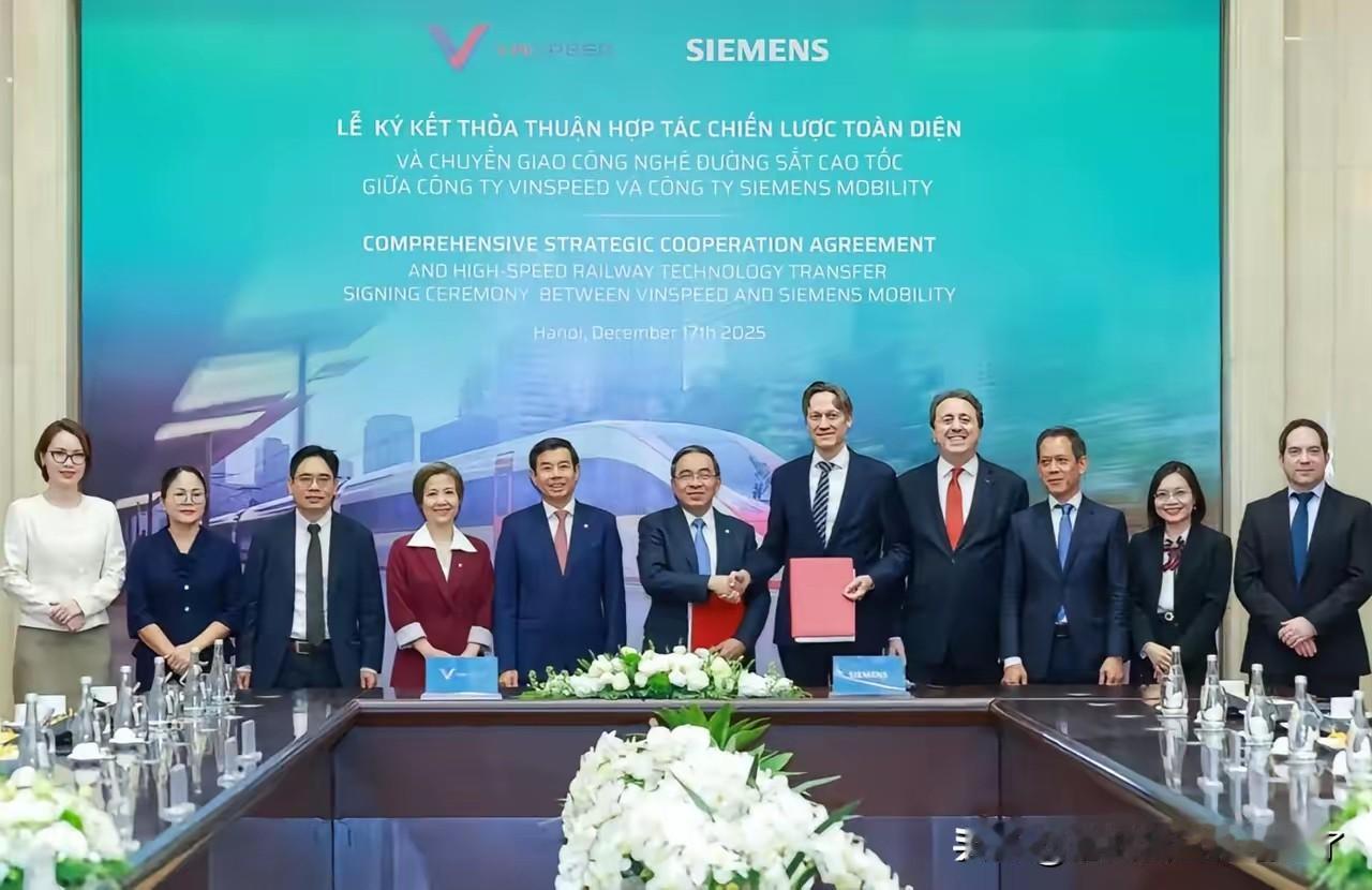 近日越南发生了件有趣的事！12月19日，越南首条高铁举行了开工仪式，只是这条高铁