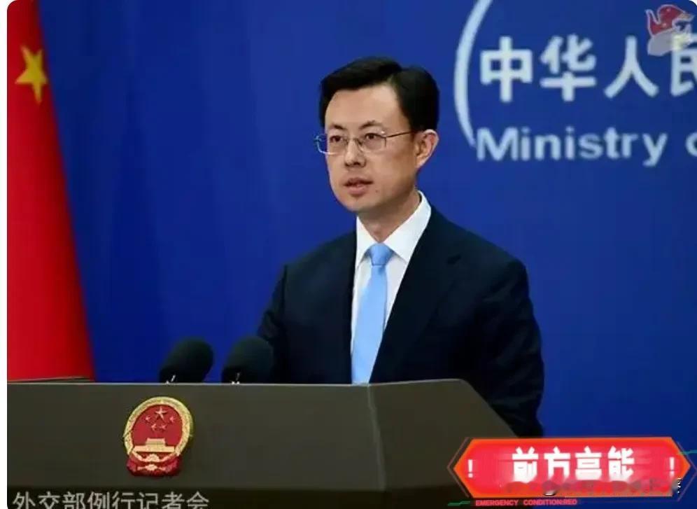 快讯！

快讯！

这回日本那边估计是坐不住了

稀土迟迟没到货，赶紧跑来要说法