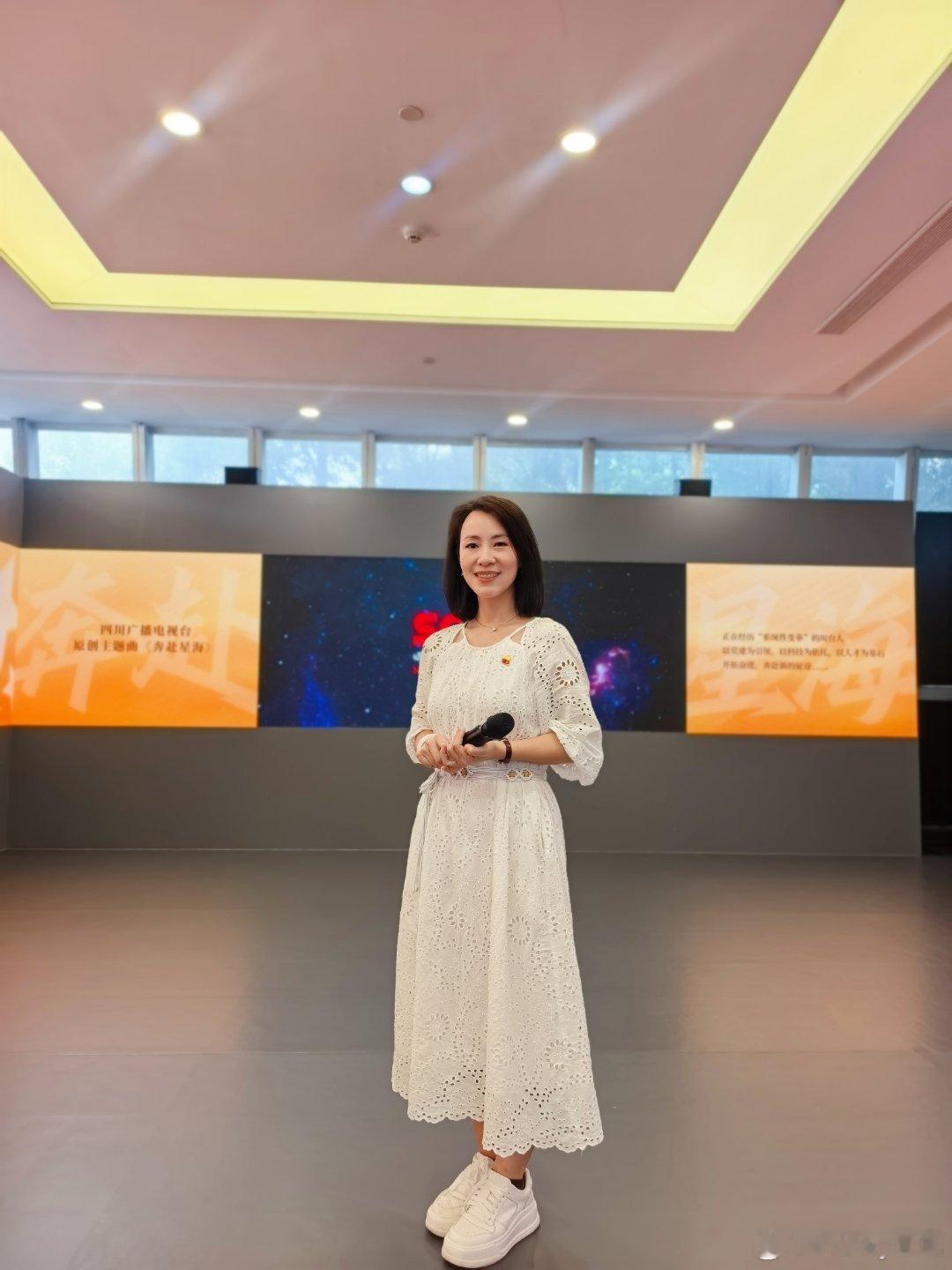 有朋自远方来，不亦乐乎！欢迎来台参观的各位单位。—川台党建文化展厅解说 成都·四
