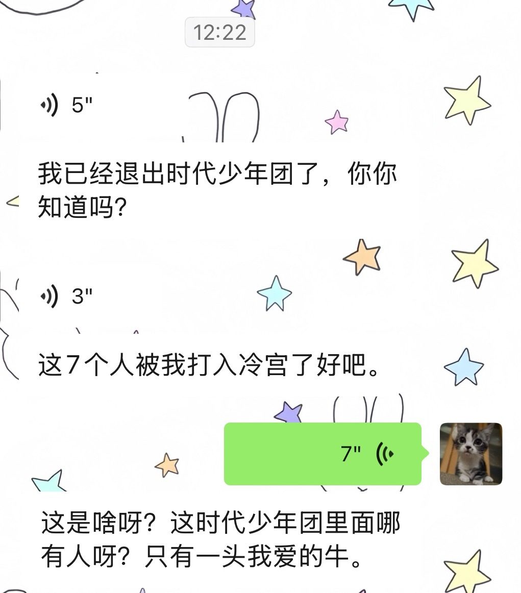 此亩又抛弃我留我一个人