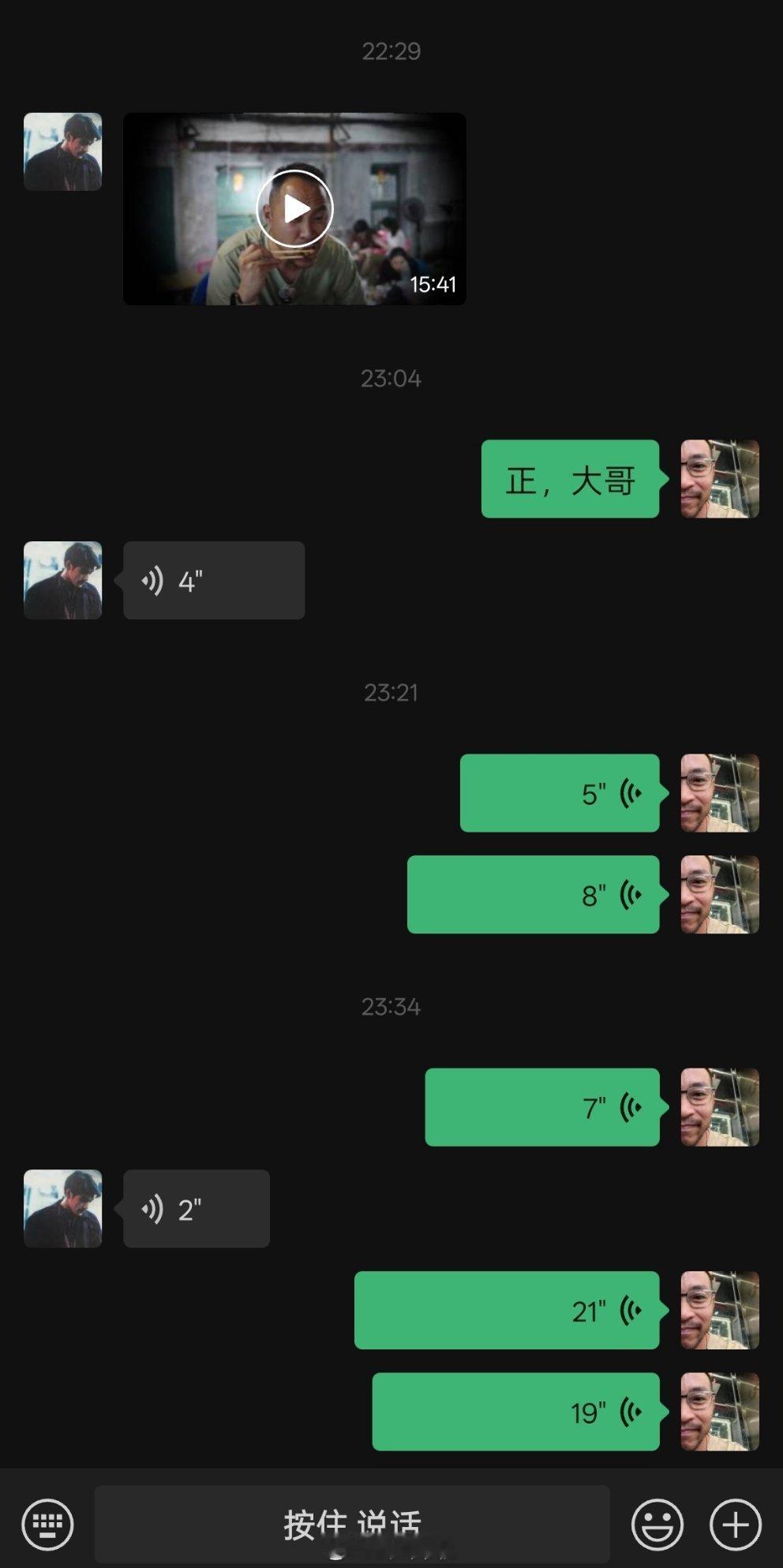 我们的西双版纳之旅准备上线，让大家久等了！四月顶着北京车展和各大厂商活动压力，在