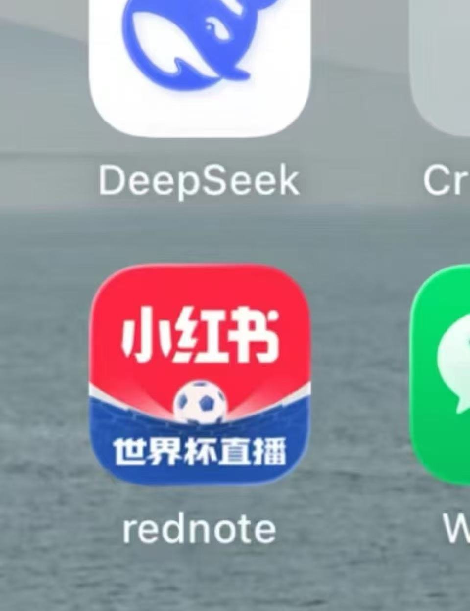 我就说看这个APP怎么有一种故人之姿。