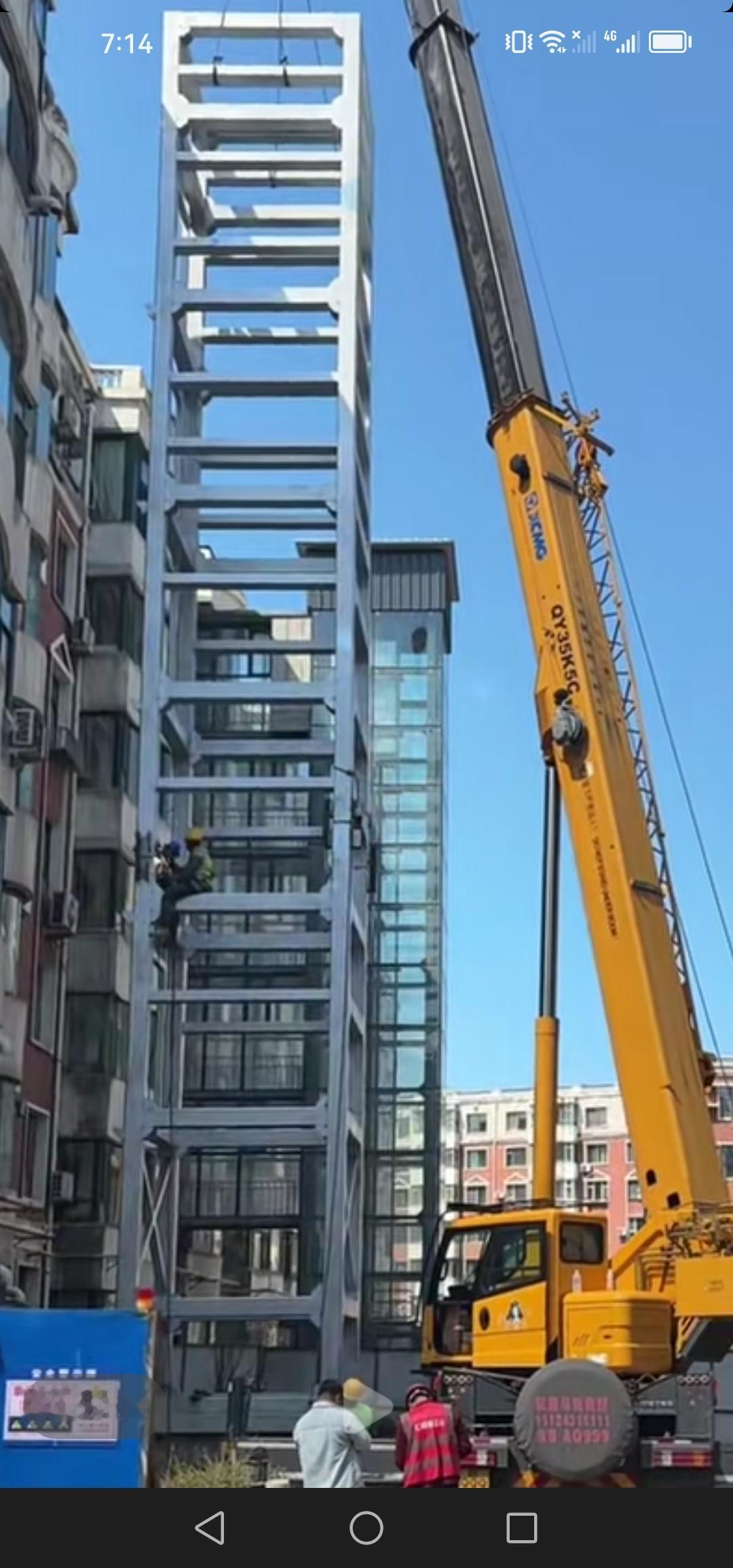 吉林市龙鼎花园老小区安装电梯工程进展迅速，不清楚老小区能否全面普及？

吉林市龙