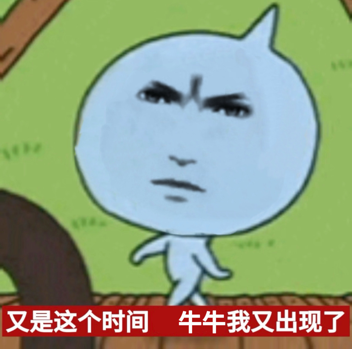 分享图片 