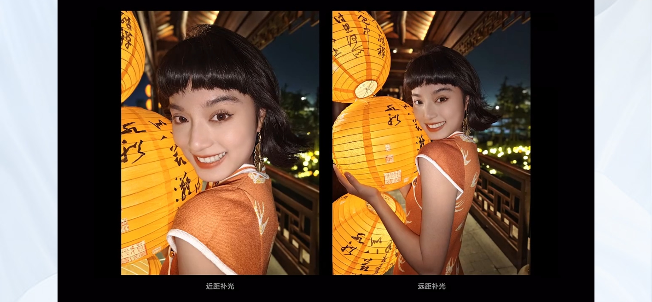 #vivoS18发布会#vivo S系列这确实是专给女性用户做的手机，这次的S1