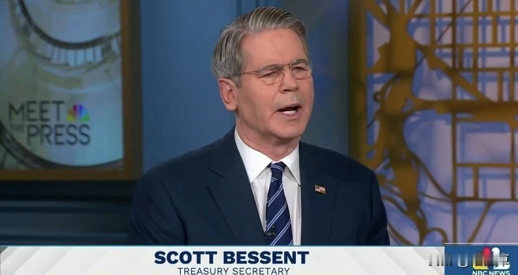 欧洲表现的软弱无力——贝森特

美国财政部长贝森特在NBC新闻“遇见新闻界”节目