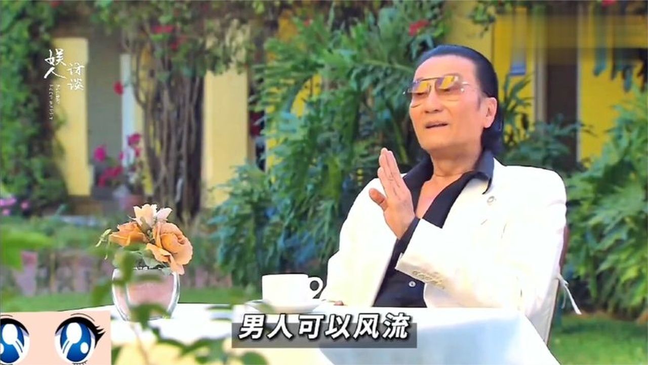 谢贤：男人可以风流，但不可以下流！潇洒的谢贤，一生有4个女人