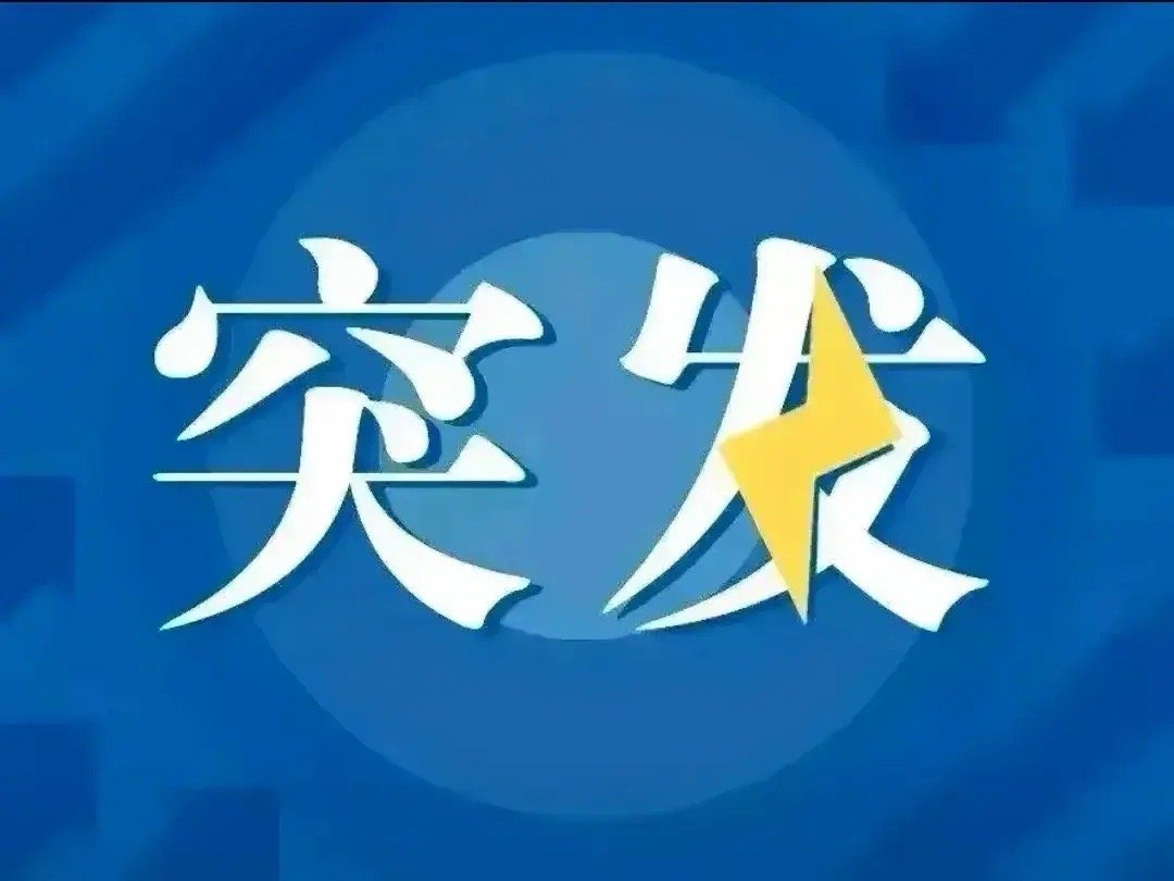 A股。今天5月27(周三)，中午收盘了。微盘股连续3天大跌，历史上都不太好，血被