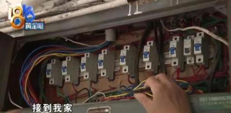 1个月用电9000度！2020年浙江一男子交电费，被自家用电量吓“晕”了，他怀疑
