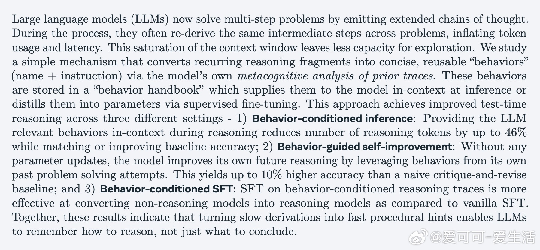 [LG]《Metacognitive Reuse: Turning Recurr