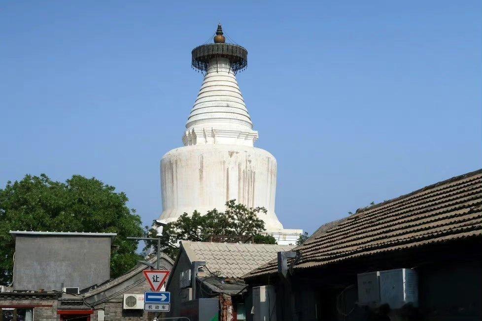 北京大圣寿万安寺是元代大都修建于1279年的一座藏传佛教皇家寺院，寺中的白塔是元