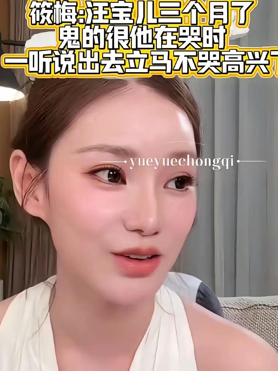 小梅说最佩服的是自己的婆婆，原来，兰姐真的有太多励志故事了。她那么聪明的人，这样