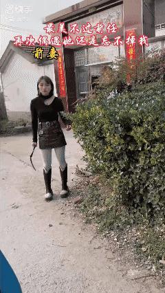 偶遇前妻
她终究忘不掉我…[捂脸]