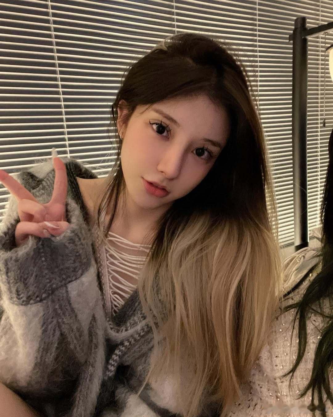 早上好 