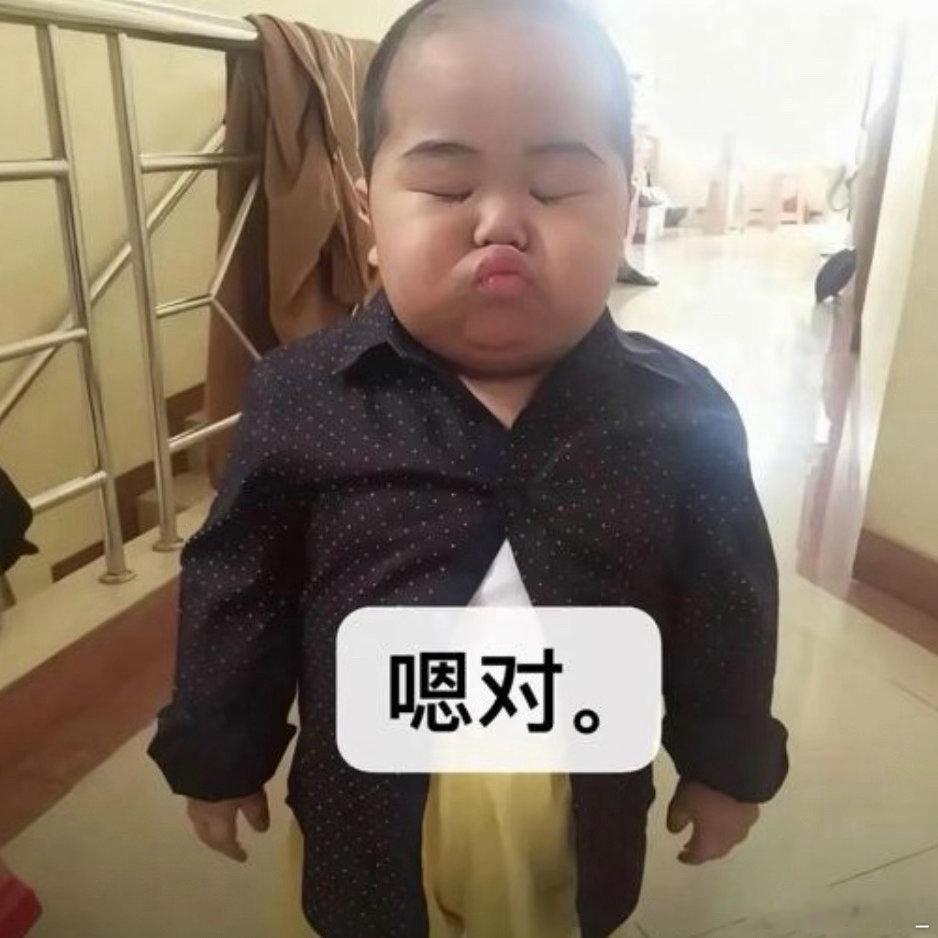 就这么不想见我呗