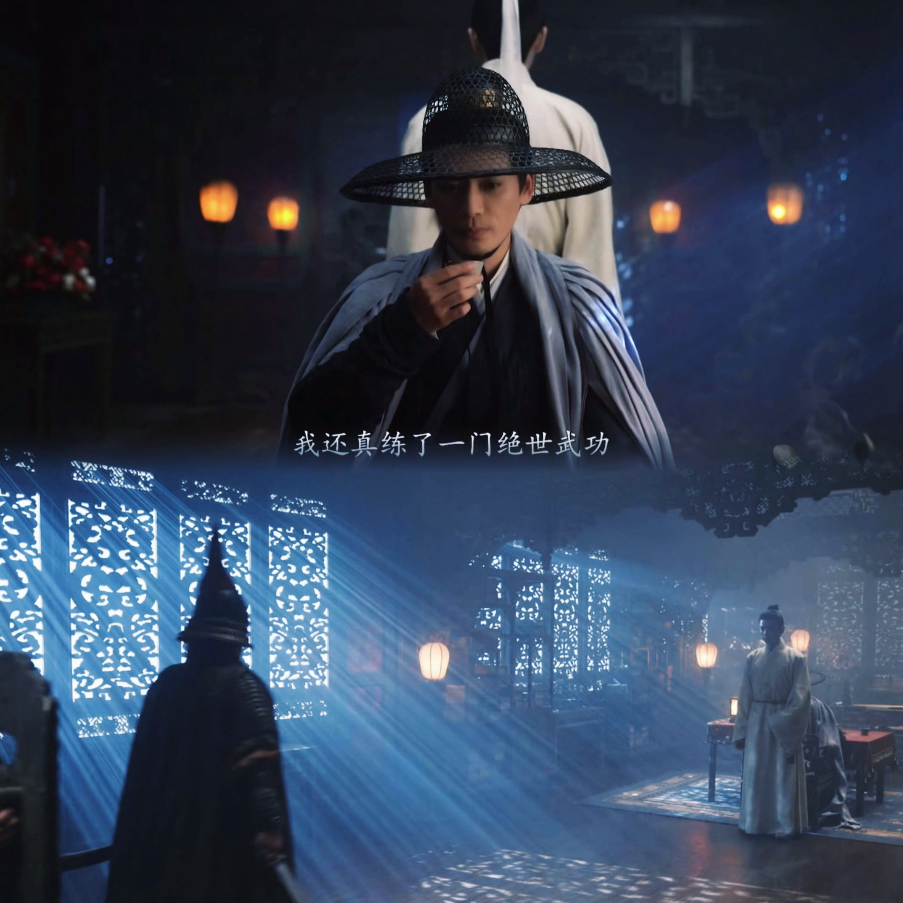 电视剧云襄传[超话]   襄柳cp又在玩什么坑人游戏[并不简单][doge] 陈